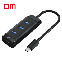 DM Type-C分线器 1.2米 高速一拖四集线器 笔记本电脑4口3.0HUB转换器转接头延长线扩展坞