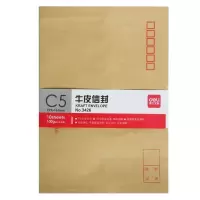得力(deli)10张7号牛皮纸信封 邮局标准信封229*162mm3426-10