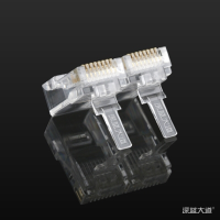 RJ45超五类水晶头 100个装