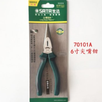 世达五金工具尖嘴钳70101A/6寸