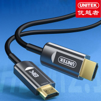 优越者 C1029EGY 工程级8K HDMI 2.1光纤线15米 1个装