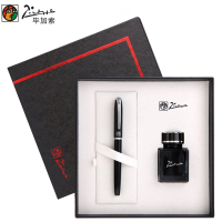 毕加索(Pimio)K-916 黑色铱金笔加墨水 套装