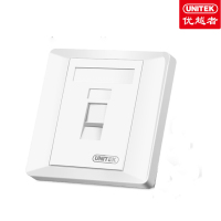 优越者 T018A 工程级家装网络电话信心面板 单口 5个装