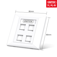 优越者 T014A 工程级家装网络电话信心面板 四口 5个装