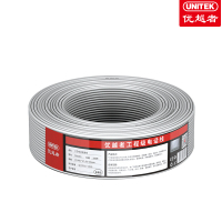 优越者 C885BG 工程级二芯无氧纯铜电话线100米 1盘装