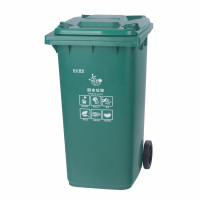 白云清洁厨余垃圾挂车垃圾桶特厚环卫物业带轮加强型240L