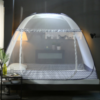 北极绒免安装蒙古包蚊帐家用1.8米床1.5m学生1.2米帐篷全兜底蚊帐