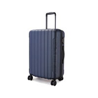 外交官拉杆箱 24寸