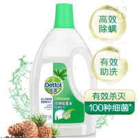 滴露Dettol 衣物除菌液 经典松木 1.5L