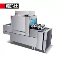 德玛仕(DEMASHI)商用洗碗机 长龙式 全自动化大型酒店食堂餐厅饭店大容量刷碗机厨房设备FT-2AT2双缸双喷
