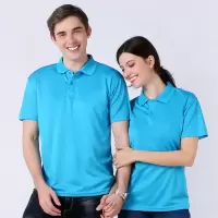 GARIMBERTY POLO衫 男女通用 简洁大气 常规款 单件价