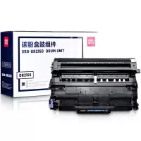 得力 DBB-DR2150 鼓组件(WB)碳粉盒鼓组件 黑色 单位:支