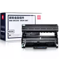 得力 DBB-DR2250 鼓组件(WB) 碳粉盒鼓组件 黑色 单位:支