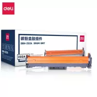 得力 DBH-232A 鼓组件(WB)碳粉盒鼓组件 黑色 单位:支