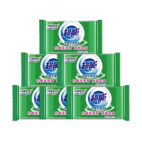 超能洗衣透明皂260g*6块(柠檬草香)