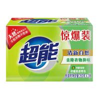 超能透明皂柠檬草260g*2祛味抑菌香味