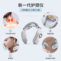 颈椎按摩仪器4098白色