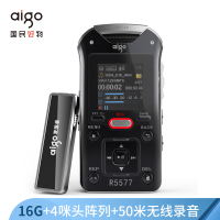 爱国者 录音笔 R5577-16G(黑)