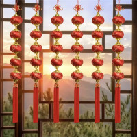 Zs-新新精艺 新年装饰红灯笼串挂件 春节过年装饰挂件新春 中号