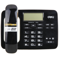 得力(deli) 794电话机 固定电话座机 经典款横式 办公家用来电显示电话机