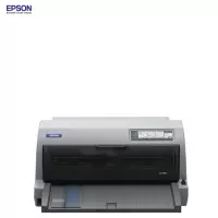 爱普生(EPSON)SW LQ-690K商用106列平推票据打印机