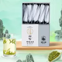 狮峰牌2025新茶珍鲜白茶叶正宗明前特级独立小包装袋绿茶盒装35g