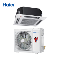 海尔(Haier) KFRd-50QW/21AAH13 嵌入机 2匹 轻商 一价全包(包20米铜管)