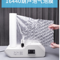 得力 气泡膜机16440葫芦泡气泡膜 300m/卷