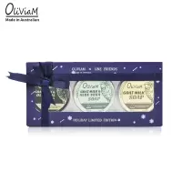 OLIVIAM澳洲原装进口手工皂山羊奶系列礼盒套装