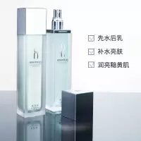 润百颜水光盈透玻尿酸水乳护肤套装