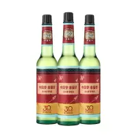 六神花露水195ml*3强国版