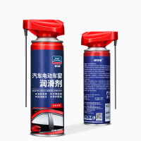 固特威 车窗润滑剂KB-9007A 200ml/瓶