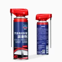 固特威 车窗润滑剂KB-9007A 200ml/瓶