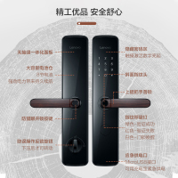 E1指纹锁智能门锁密码锁家用防盗门电子锁防猫眼