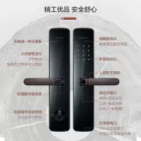 E1指纹锁智能门锁密码锁家用防盗门电子锁防猫眼
