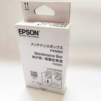 爱普生(EPSON) T2950废墨仓 适用爱普生WF-100打印机 PXMB5废墨仓