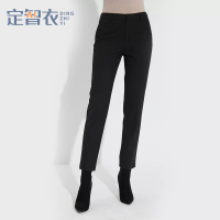 定智衣AI定制 女士春秋日本进口30%醋酯纤维修身定制西裤裤装