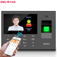 得力3765 C云考勤机(黑色)