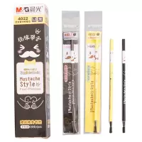 晨光(M&G) 4022 中性替芯玩味胡子 全针管替芯 0.5mm 黑晶蓝两色备注 20支盒 单盒装 多色 如图