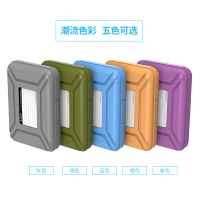 奥睿科3.5寸硬盘收纳盒 带记号标 PP&EVA防震