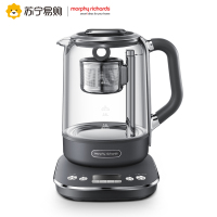摩飞多功能升降煮茶器办公室全自动小型养生壶家用大容量花茶壶MR6088(深空灰)