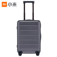 小米(MI)拉杆箱 高弹性万向静音轮旅行箱 TSA海关锁简约商务登机箱 28英寸 灰色