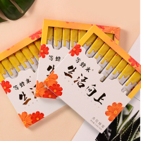 [条装蜂蜜]等蜂来多花蜂蜜14g*8*3 营养随身带