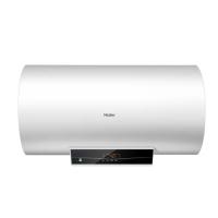 海尔(Haier) ES50H-GZ1(1) 50L海尔热水器 单台装