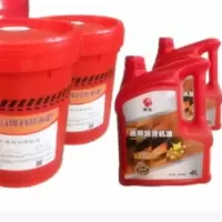 20号通用机械润滑油通用润滑机油 4L装