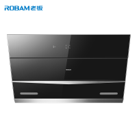 老板(ROBAM) 22立方侧吸抽油烟机460Pa风压挥手爆炒CXW-260-27N0H吸油烟机