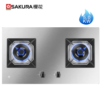樱花(SAKURA)5.0KW不锈钢燃气灶JZY-GBG01家用大尺寸猛火灶具台式嵌入式两用双眼灶