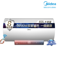 美的(Midea)60升家用电热水器电子镁棒F6032-GF3(HEY) 3200W变频速热 单位:台