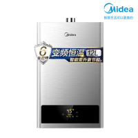 美的(Midea)12升家用燃气热水器JSQ22-HWA(12T) 智能变频恒温 静音技术 防风抗冻 单位：台