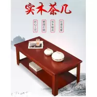 广东至美办公室茶几双层茶几木质长茶几1200*600 单位：张